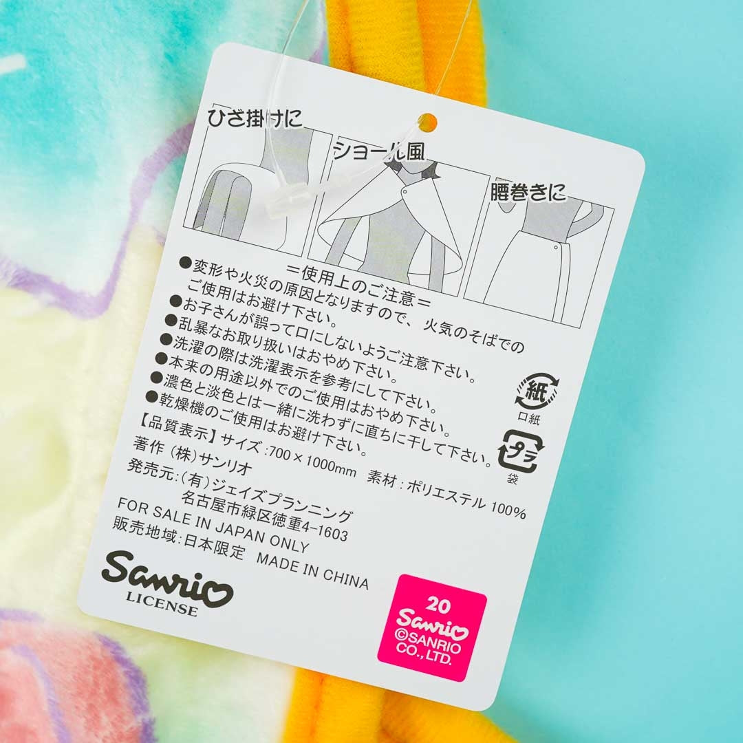 Pompompurin Puppeteer Fluffy Blanket