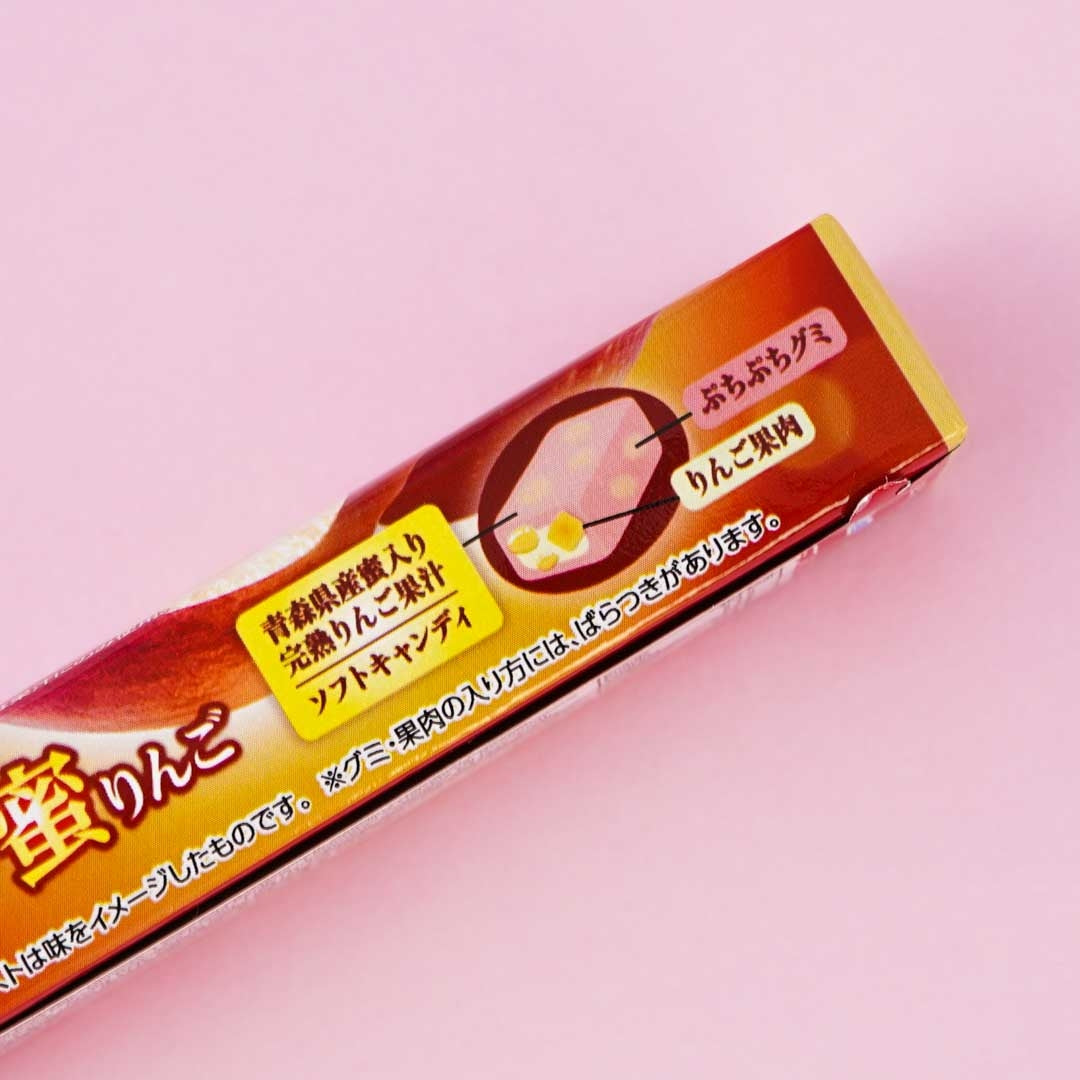 Puccho Chewy Candy - Mitsu Apple