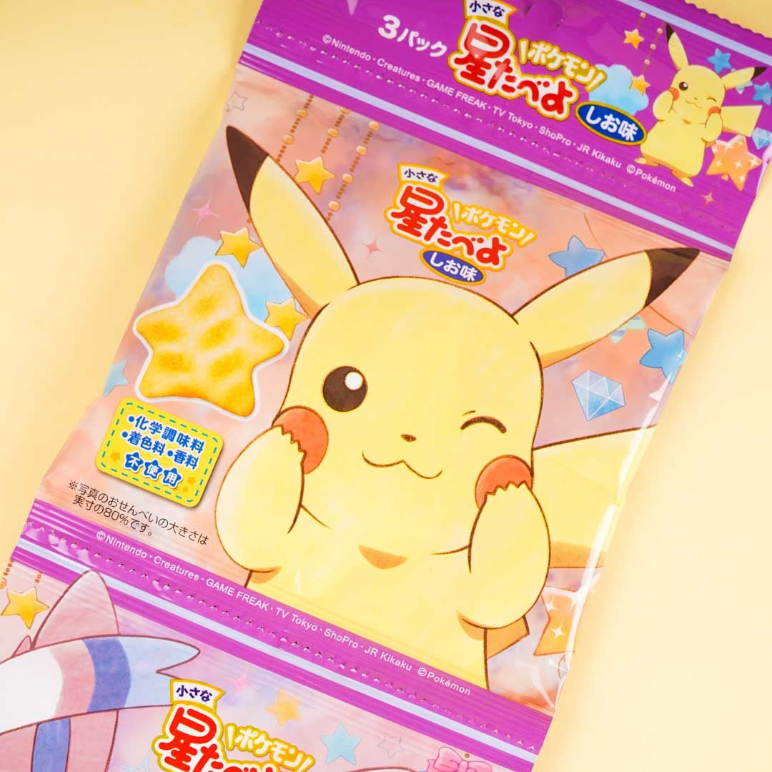 Pokémon Hoshitabeyo Star Snacks Mini Pack Set - 3 pcs