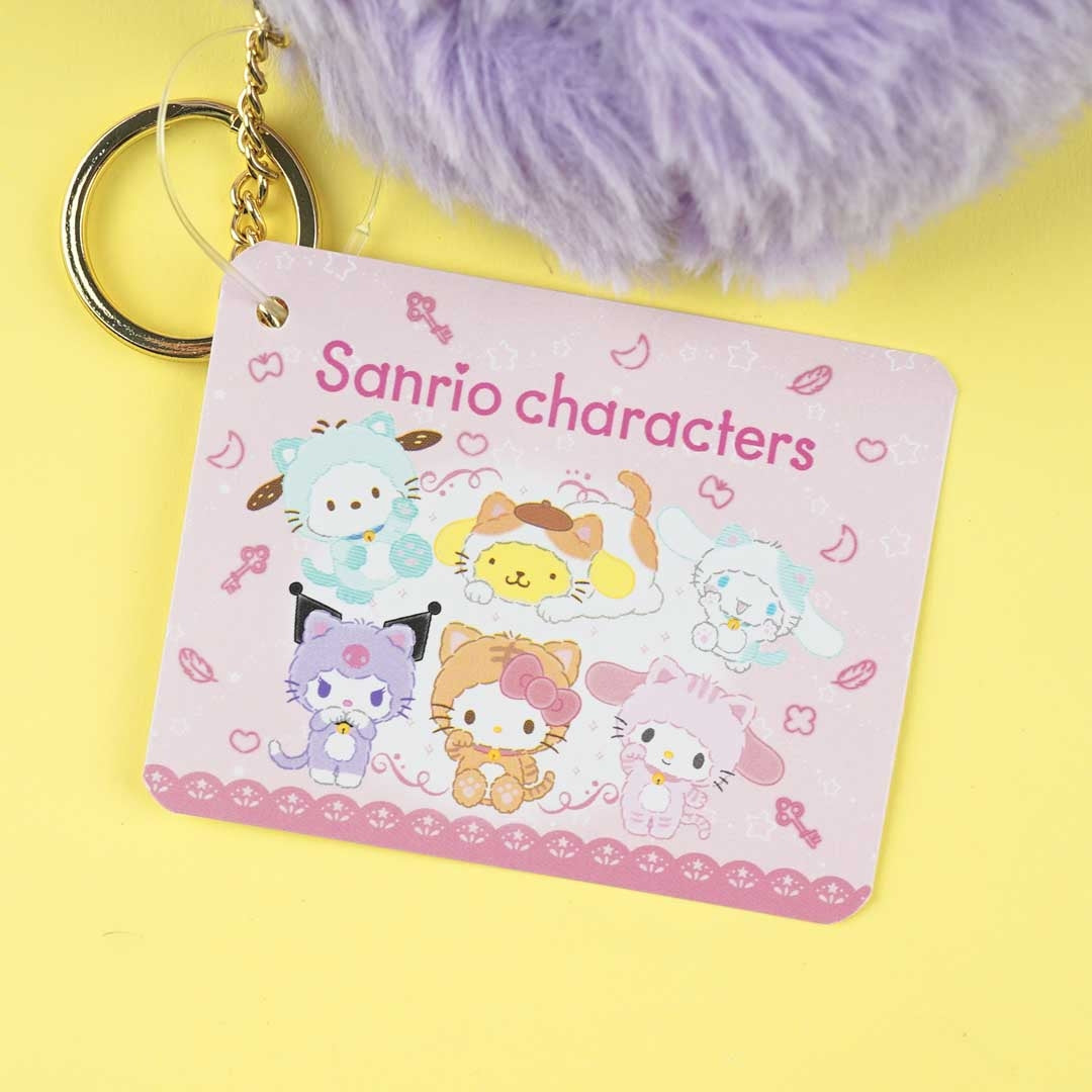 Kuromi Happy Cat Mini Face Pouch