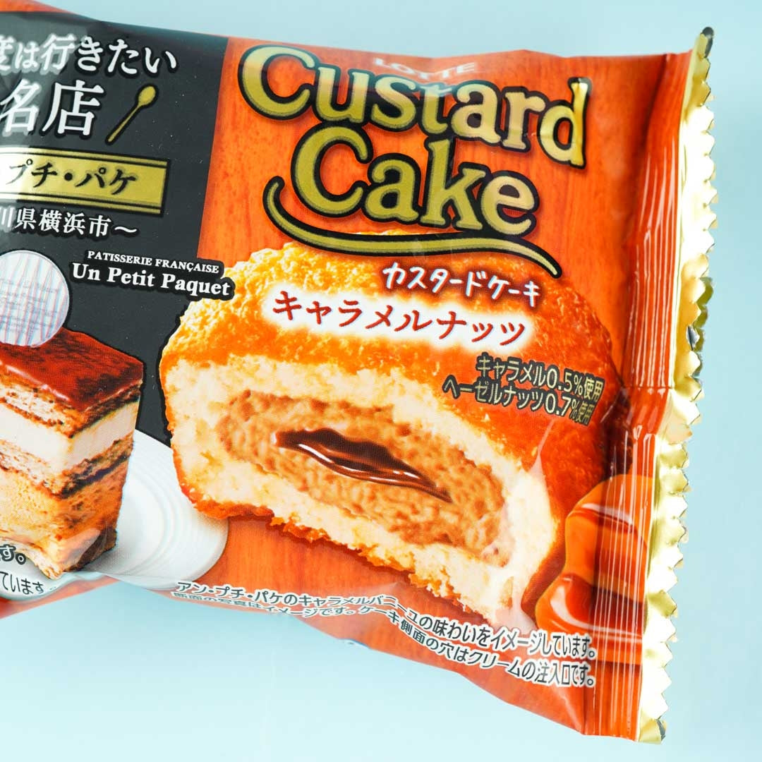 Lotte Un Petit Paquet Custard Cake - Caramel Vanille