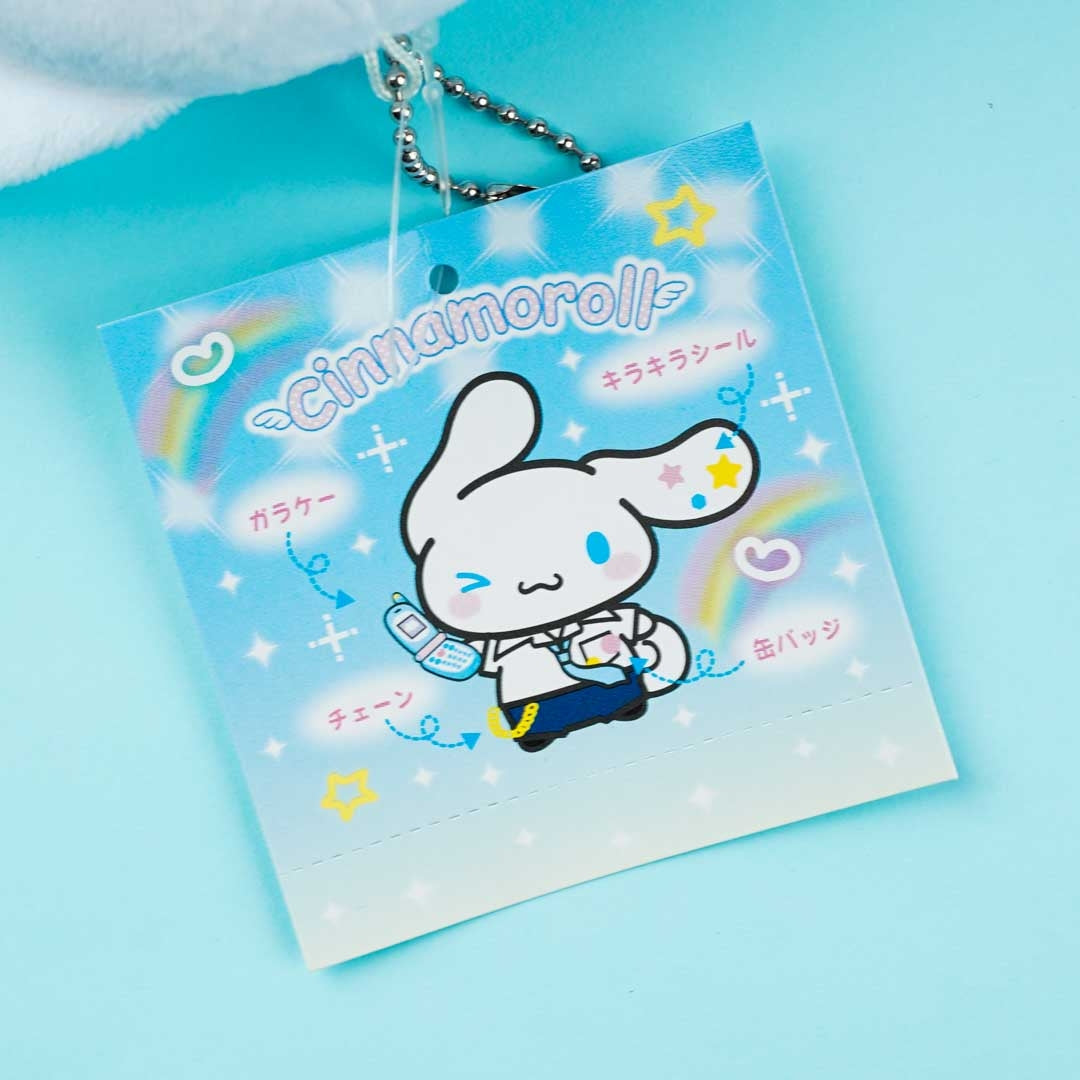 Cinnamoroll Highschool Gyaru Plushie Charm - Medium