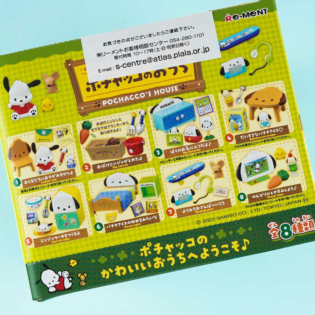 Re-Ment Pochacco's House