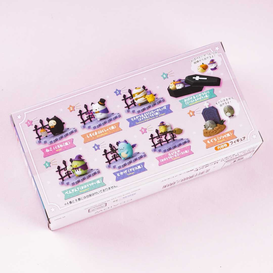 Re-Ment Sumikko Gurashi Parade of Black Night Road