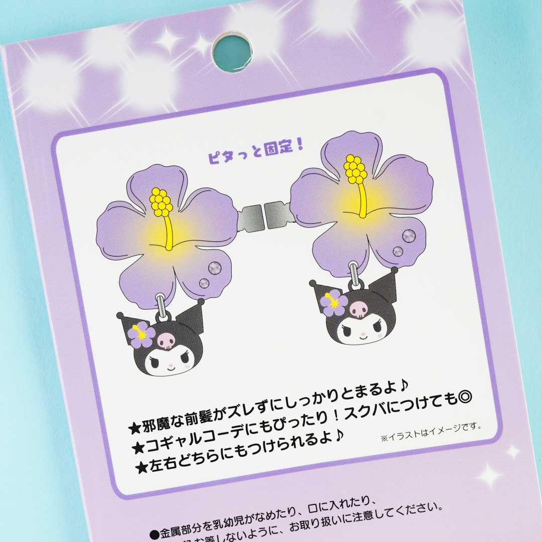 Kuromi Hibiscus Hair Clip Set