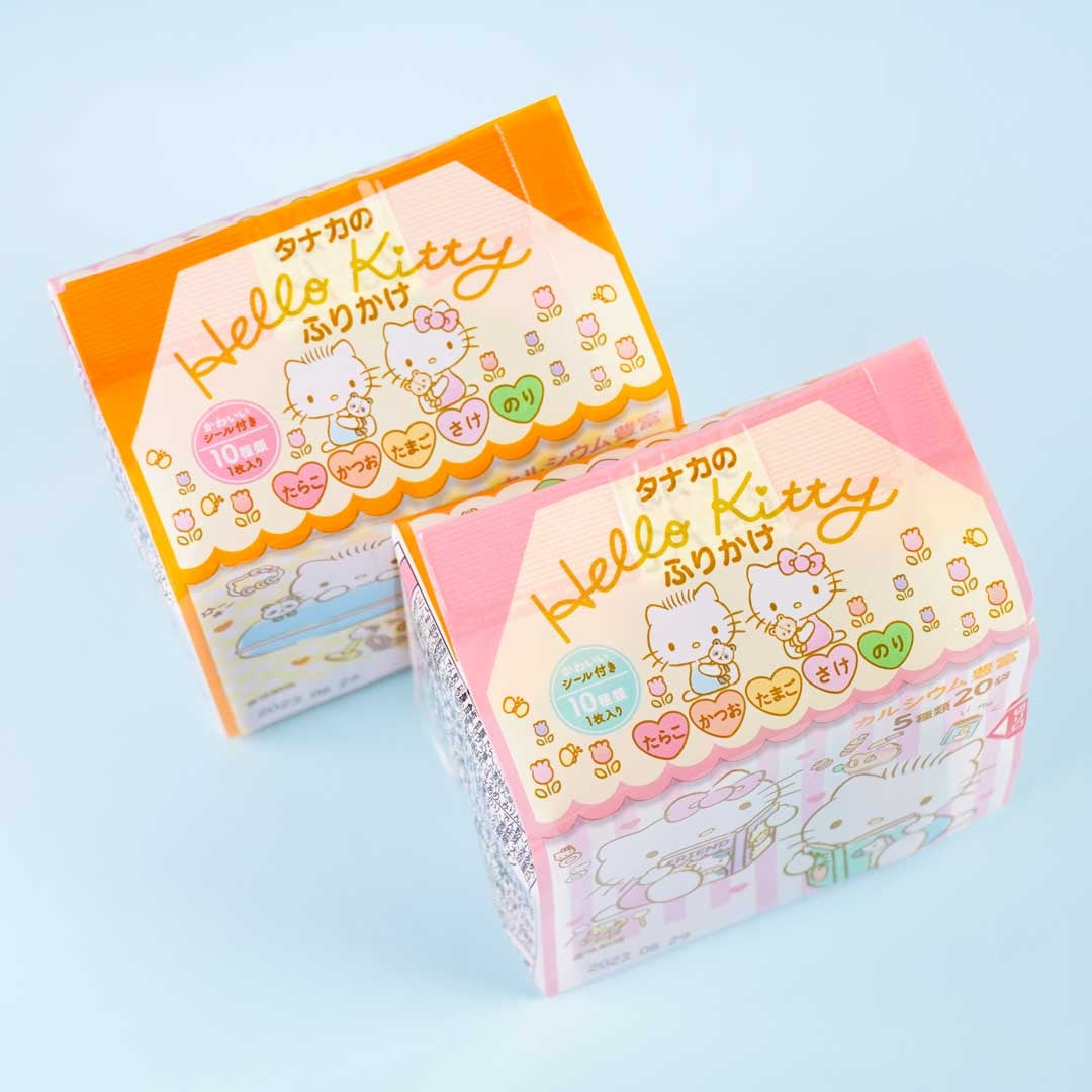 Hello Kitty & Dear Daniel Furikake Variety Pack - 20 pcs