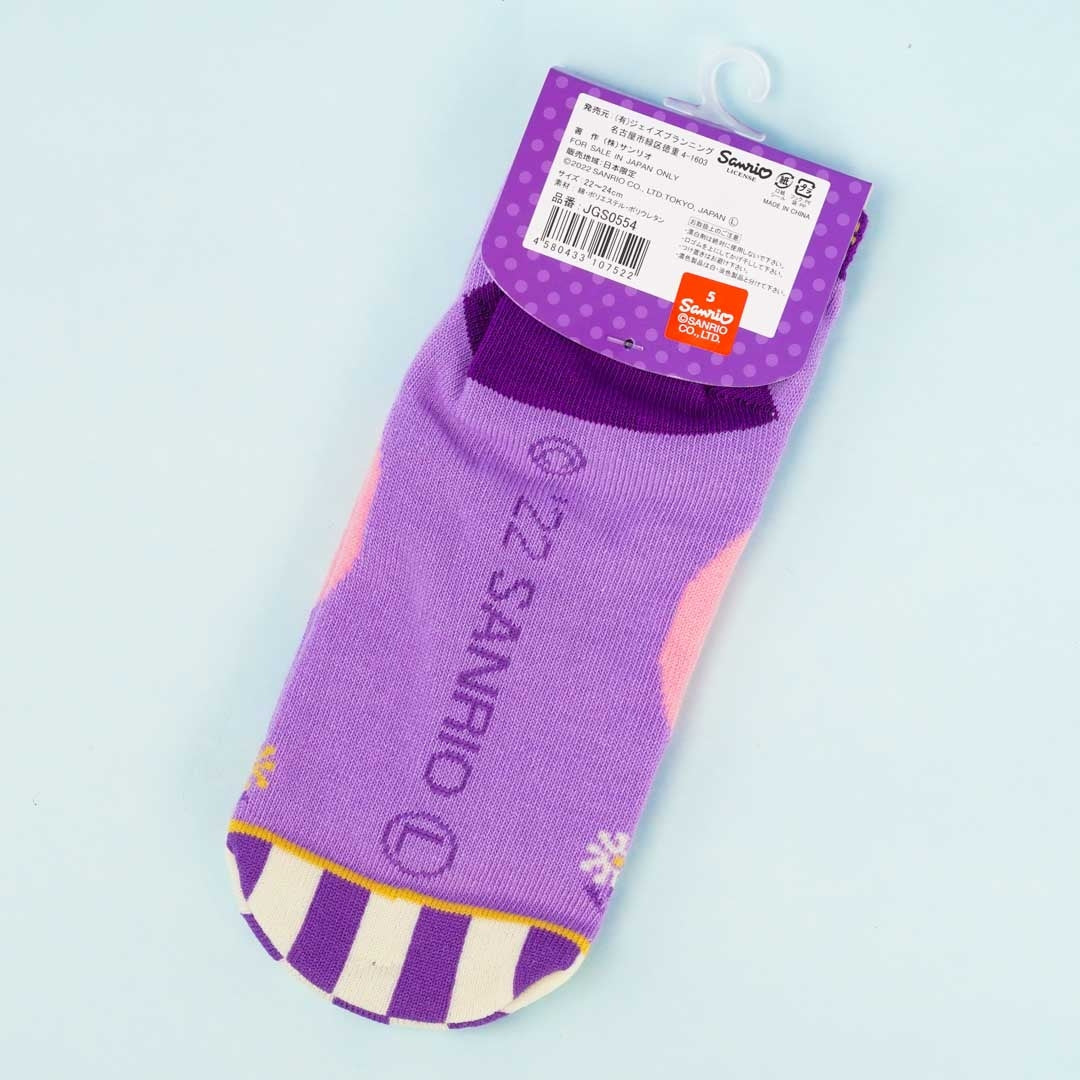 Kuromi Flower Power Socks