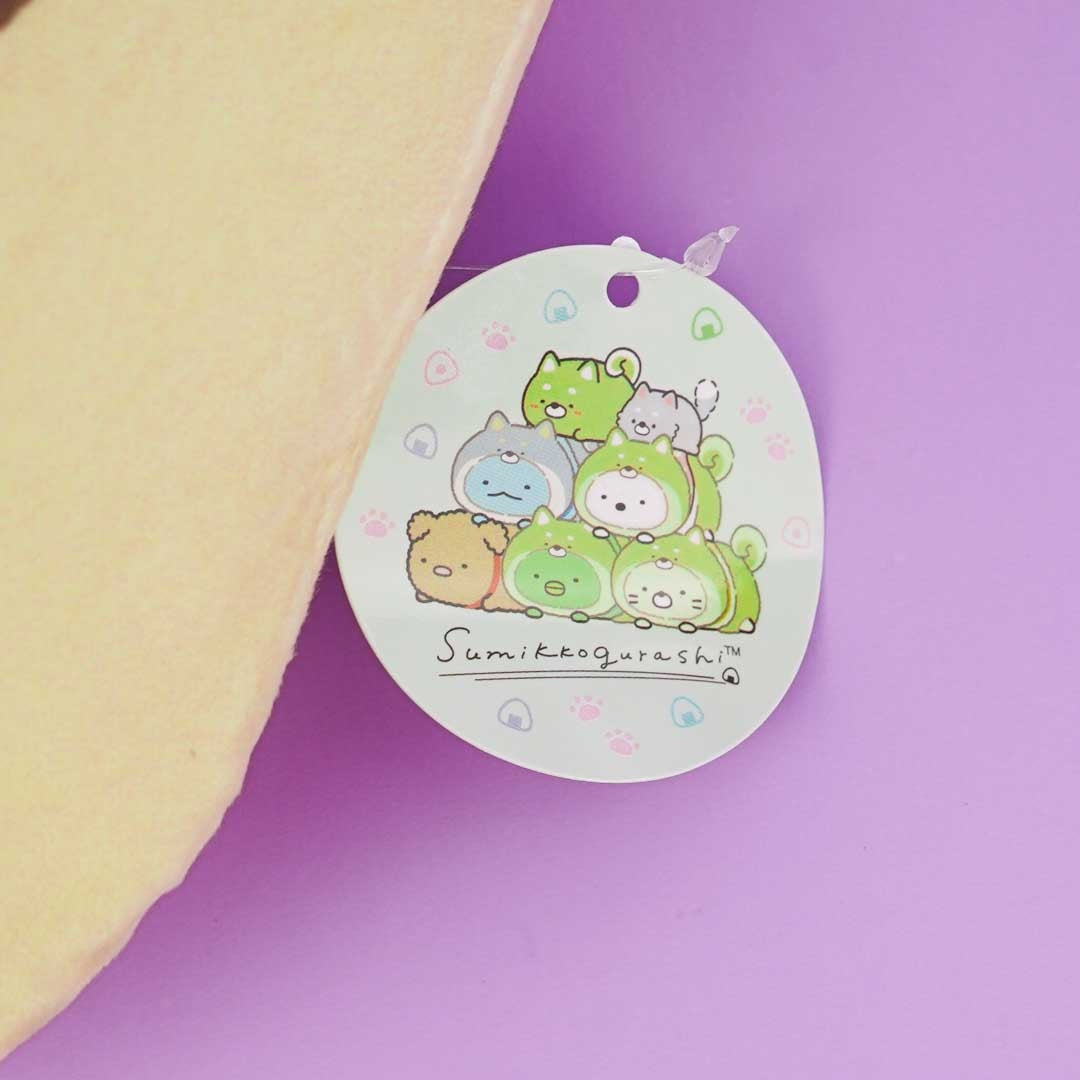 Sumikko Gurashi Doggy Cushion - Tonkatsu