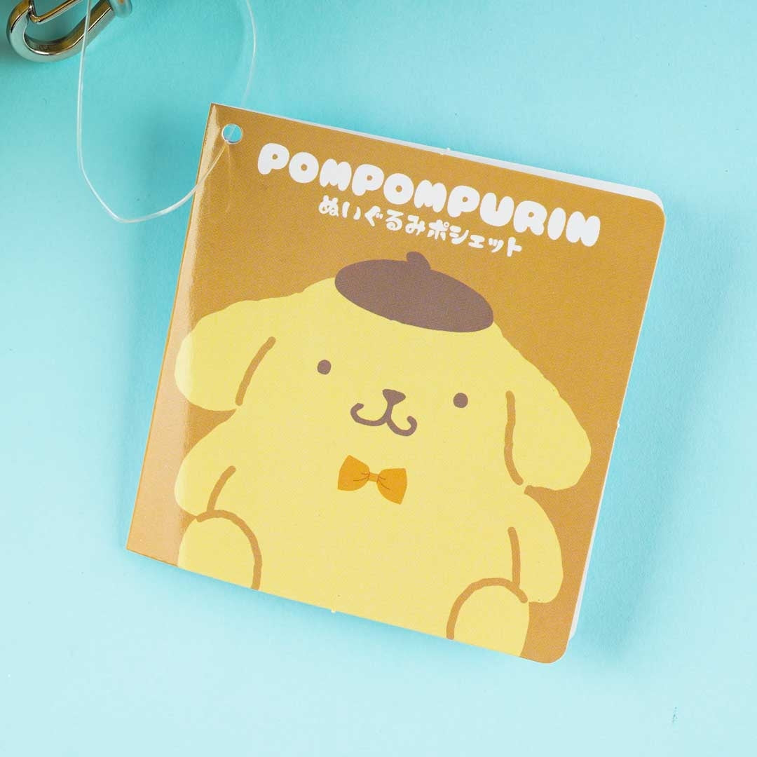 Pompompurin Plushie Shoulder Bag