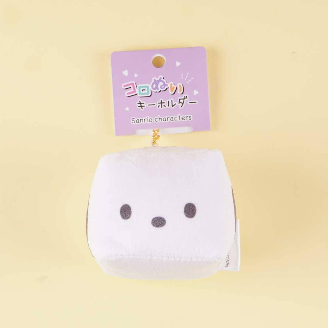 Sumikko Gurashi Doggy Cushion - Penguin?