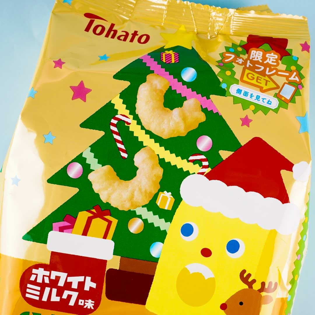 Tohato Christmas Caramel Corn - White Milk