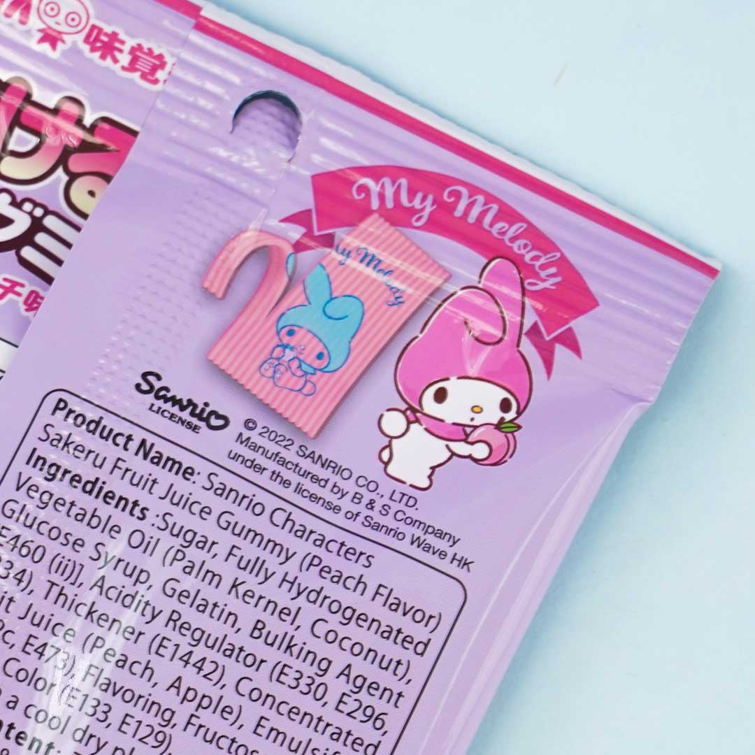 My Melody Sakeru Split Gummy Candy