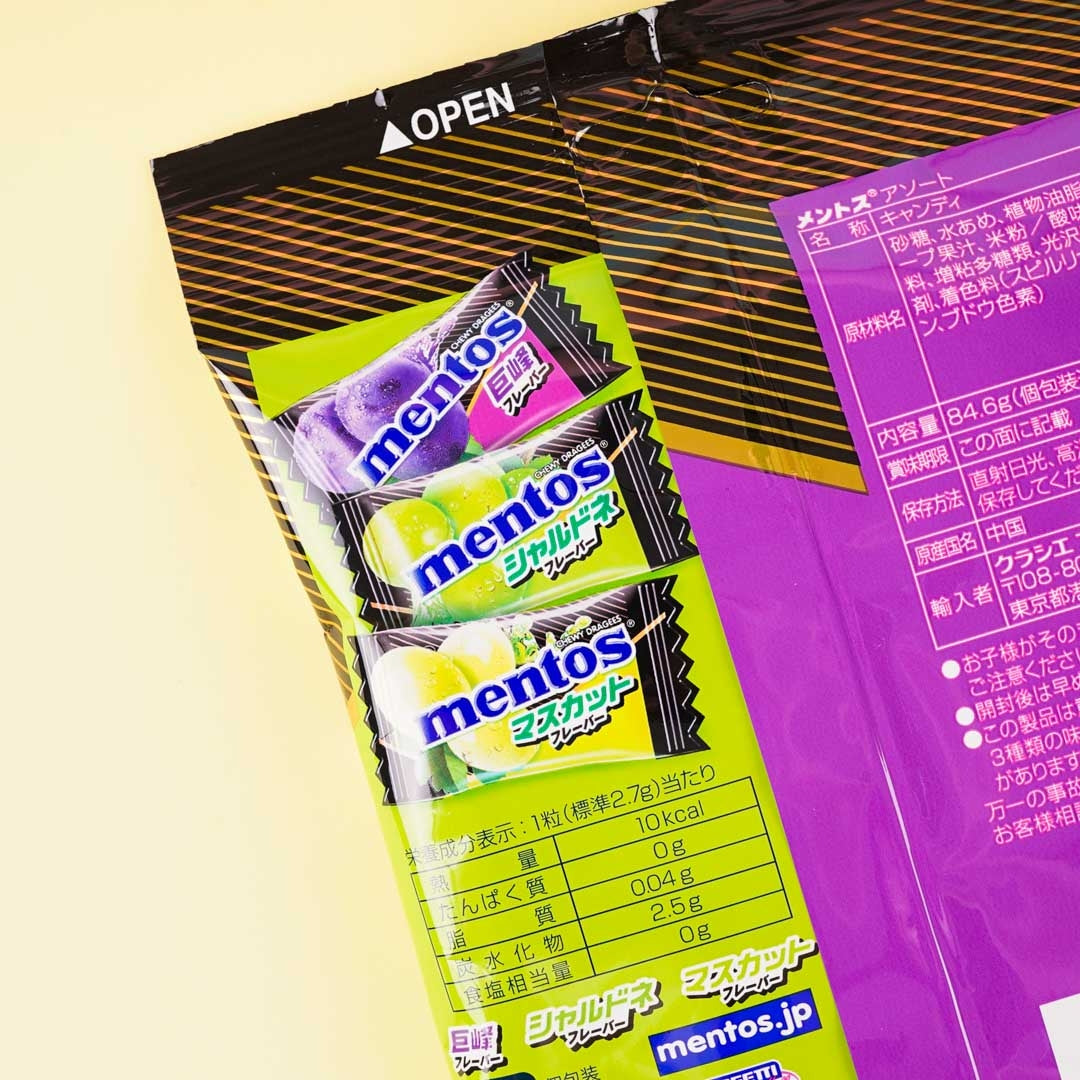 Mentos Assorted Candy Bag - Luxury Grape
