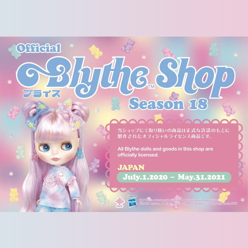 Blythe Unicorn Maiden Mini Mirror