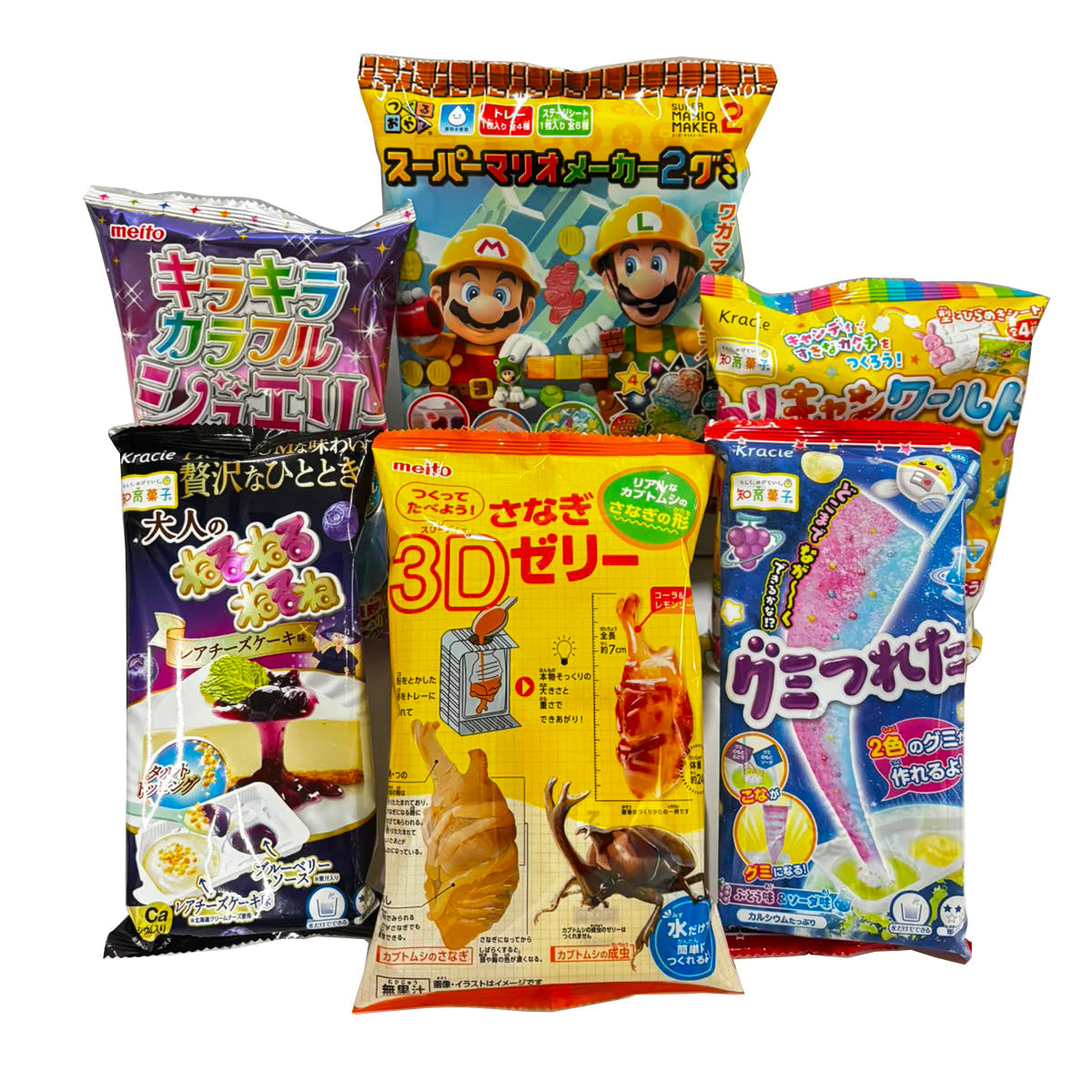 Japanese DIY Candy Adventure Packs