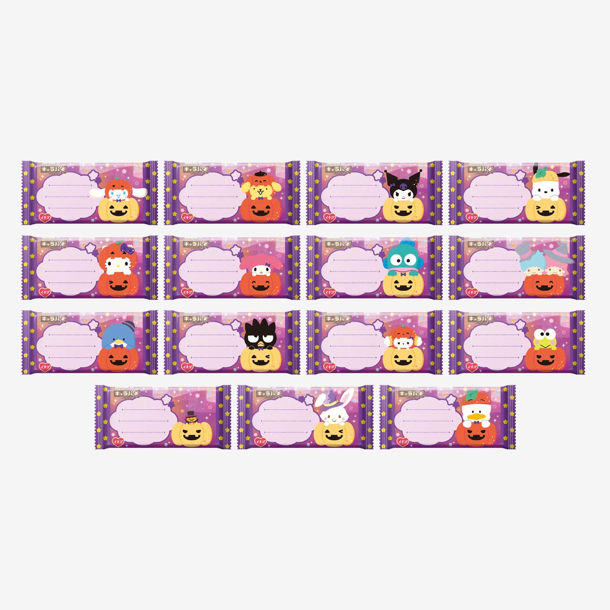 Sanrio Characters Halloween Charapaki Chocolate Bag