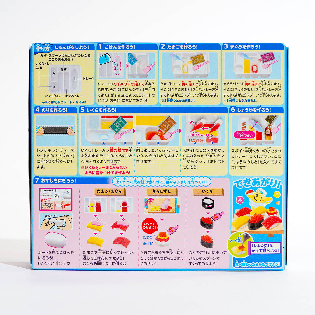 Popin' Cookin' Sushi DIY Candy Set