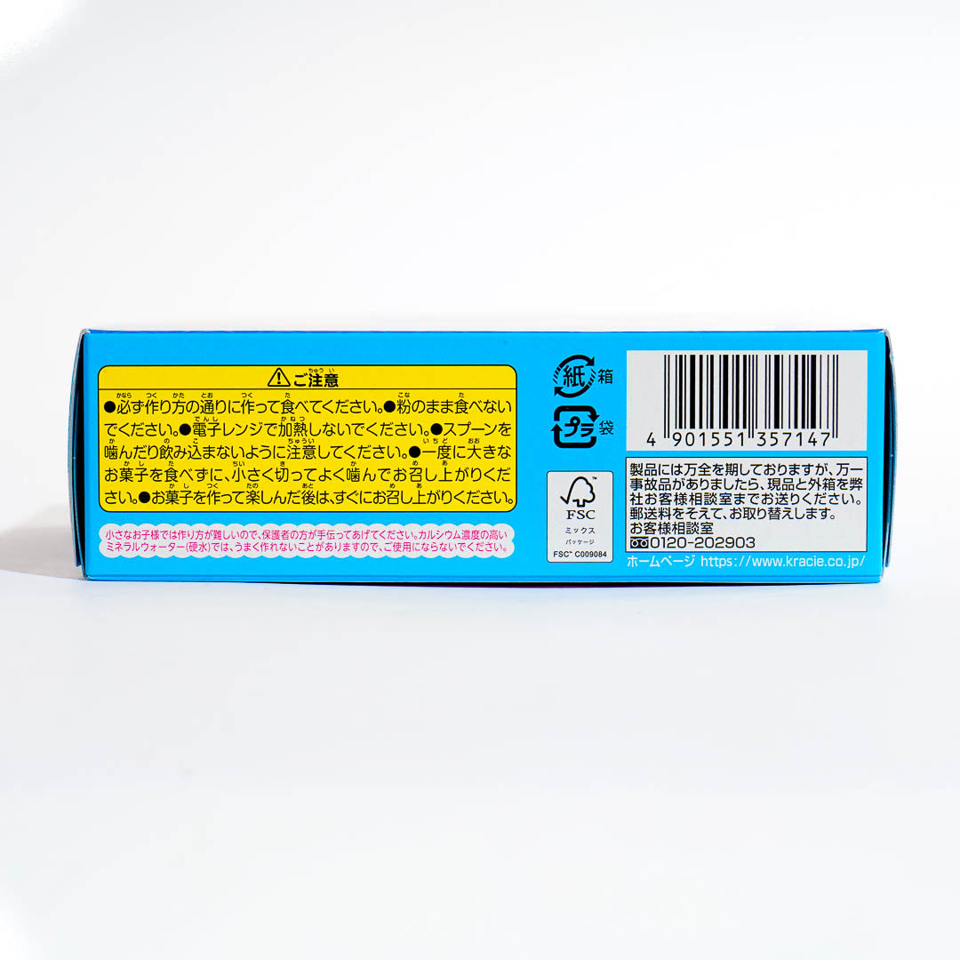 Popin' Cookin' Sushi DIY Candy Set