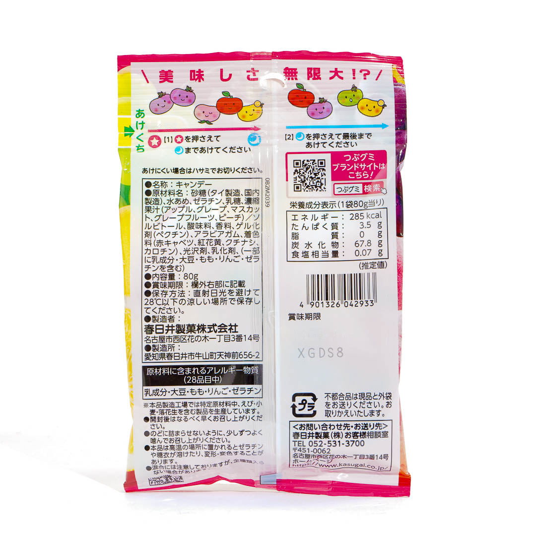 Kasugai Tsubu Gummies - Fruit mix