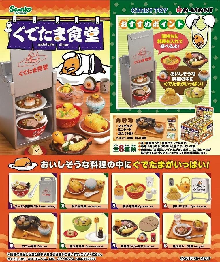 Re-Ment Gudetama Lazy Egg Diner