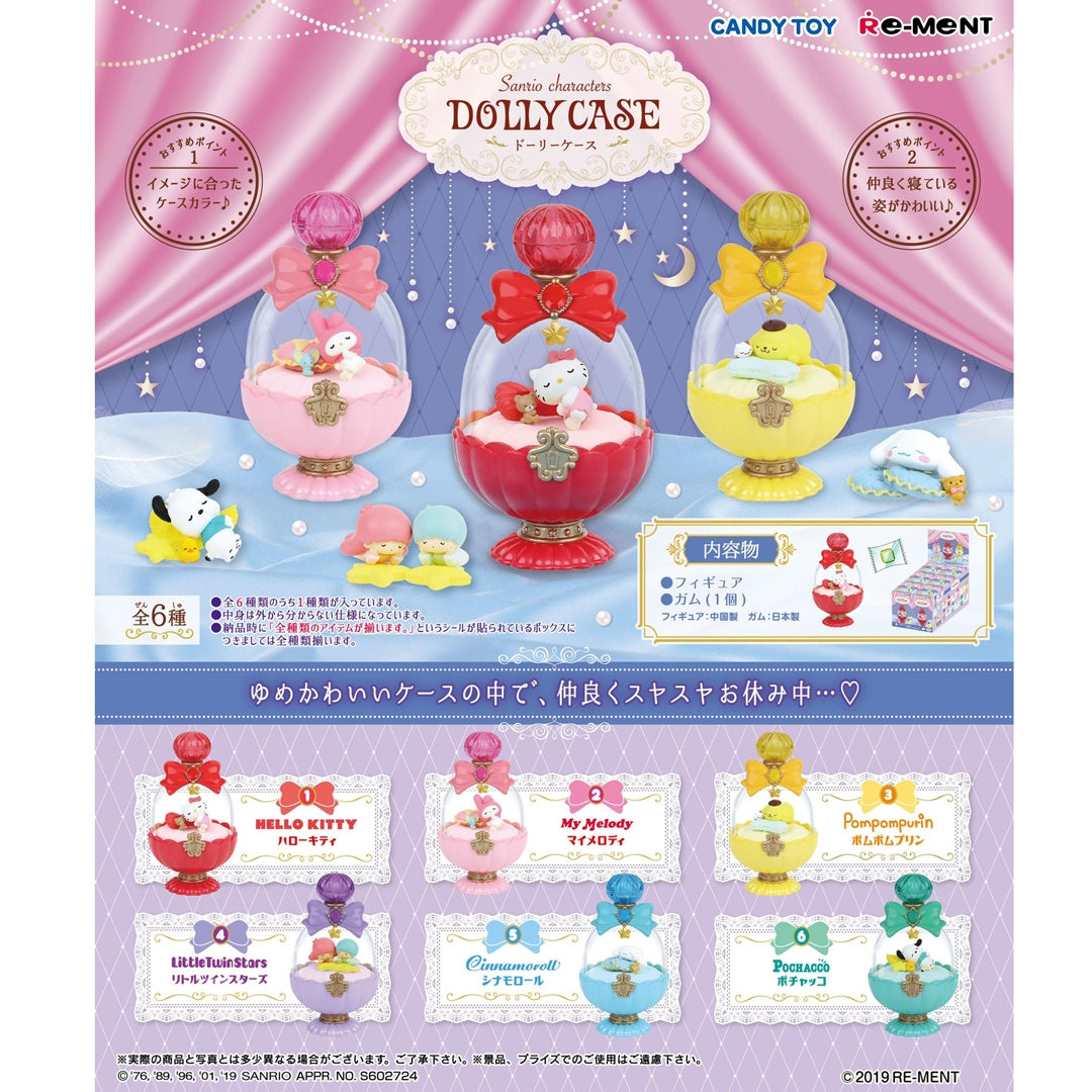 Re-Ment Sanrio Dollycase