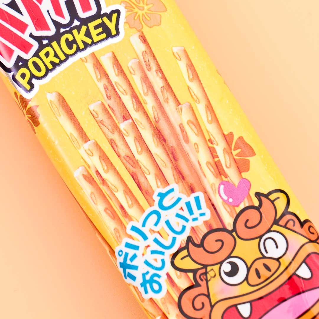 Yaokin Porickey Pretzel Snack Sticks - Brown Sugar