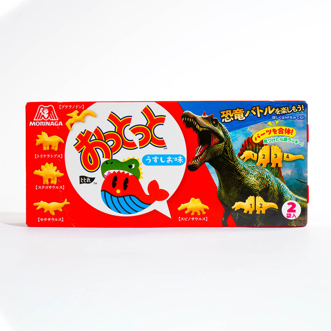Ottotto Crackers Box - Lightly Salted
