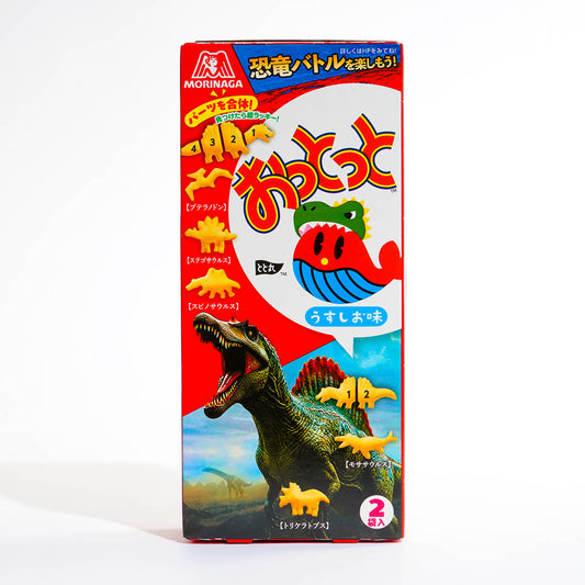 Ottotto Crackers Box - Lightly Salted