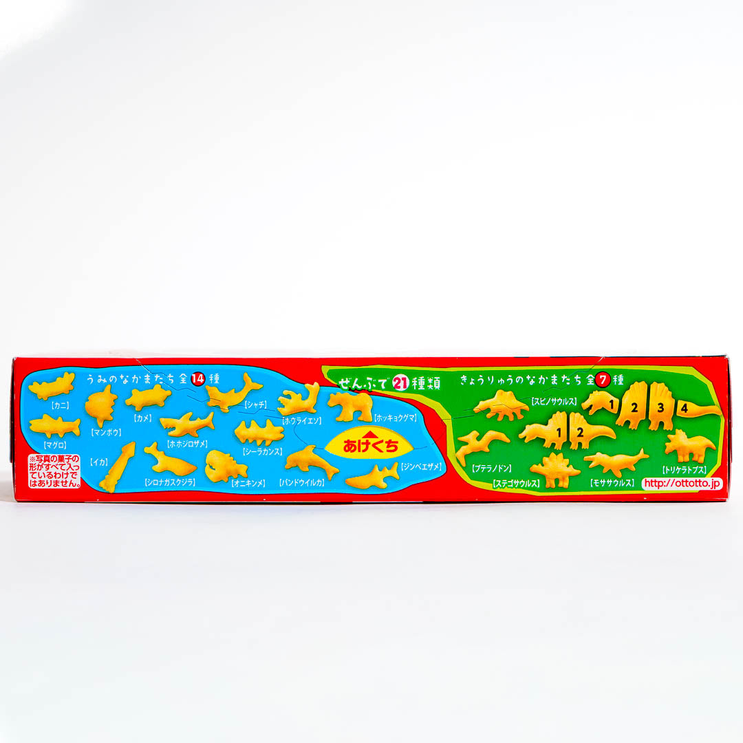 Ottotto Crackers Box - Lightly Salted