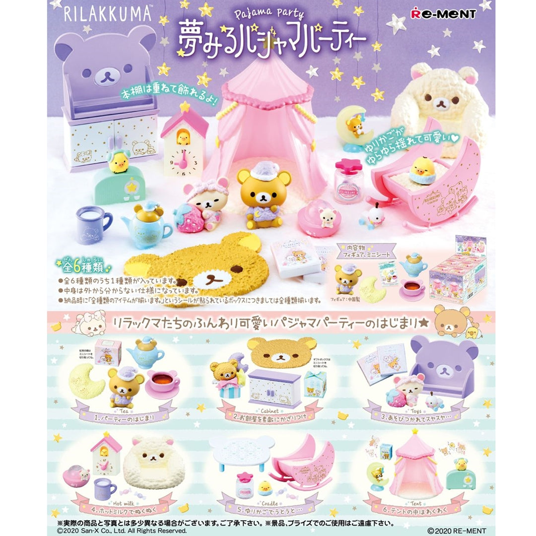 Re-Ment Rilakkuma Pajama Toy