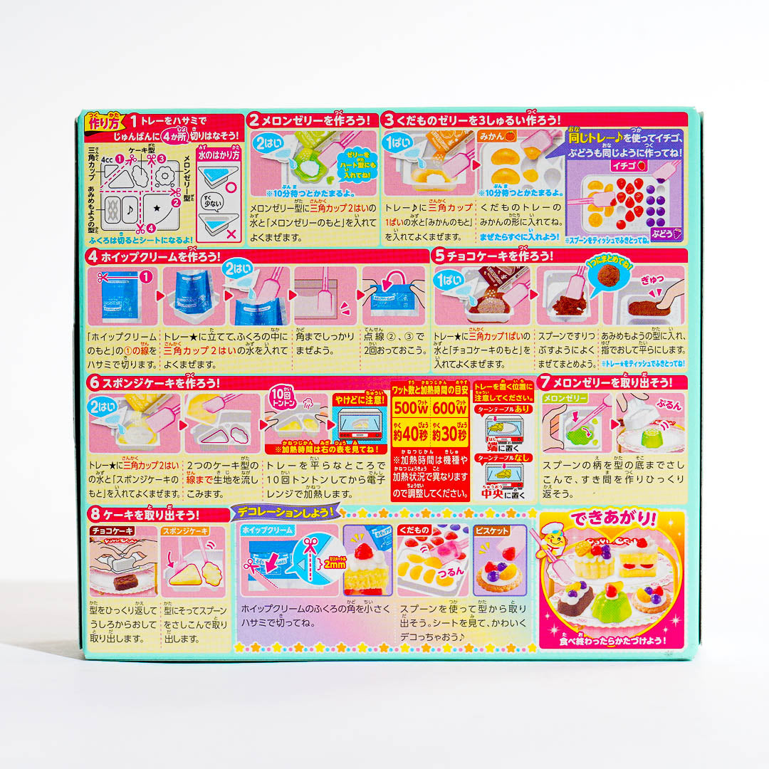 Popin' Cookin' Dessert Party DIY Candy Kit