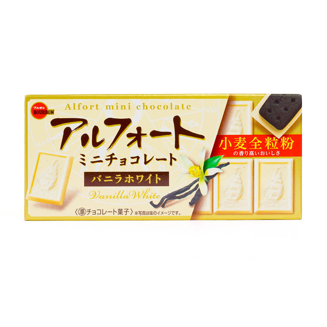 Bourbon Alfort Dark Chocolate Biscuits - White Vanilla