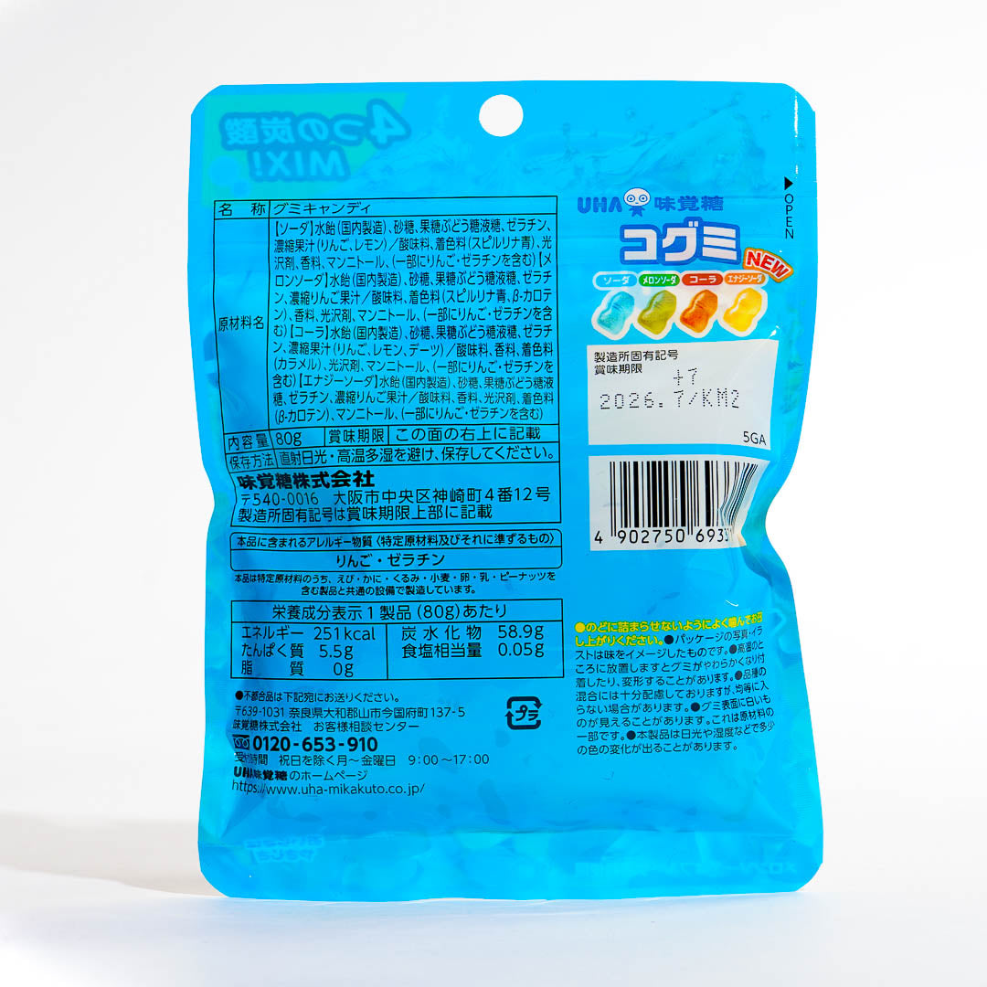 UHA Kogumi Fruit Juice Gummies - Assorted Drinks