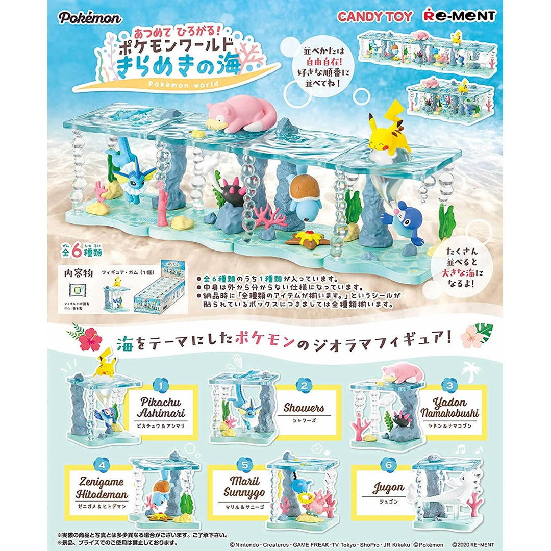 Re-Ment Pokémon World Glittering Sea