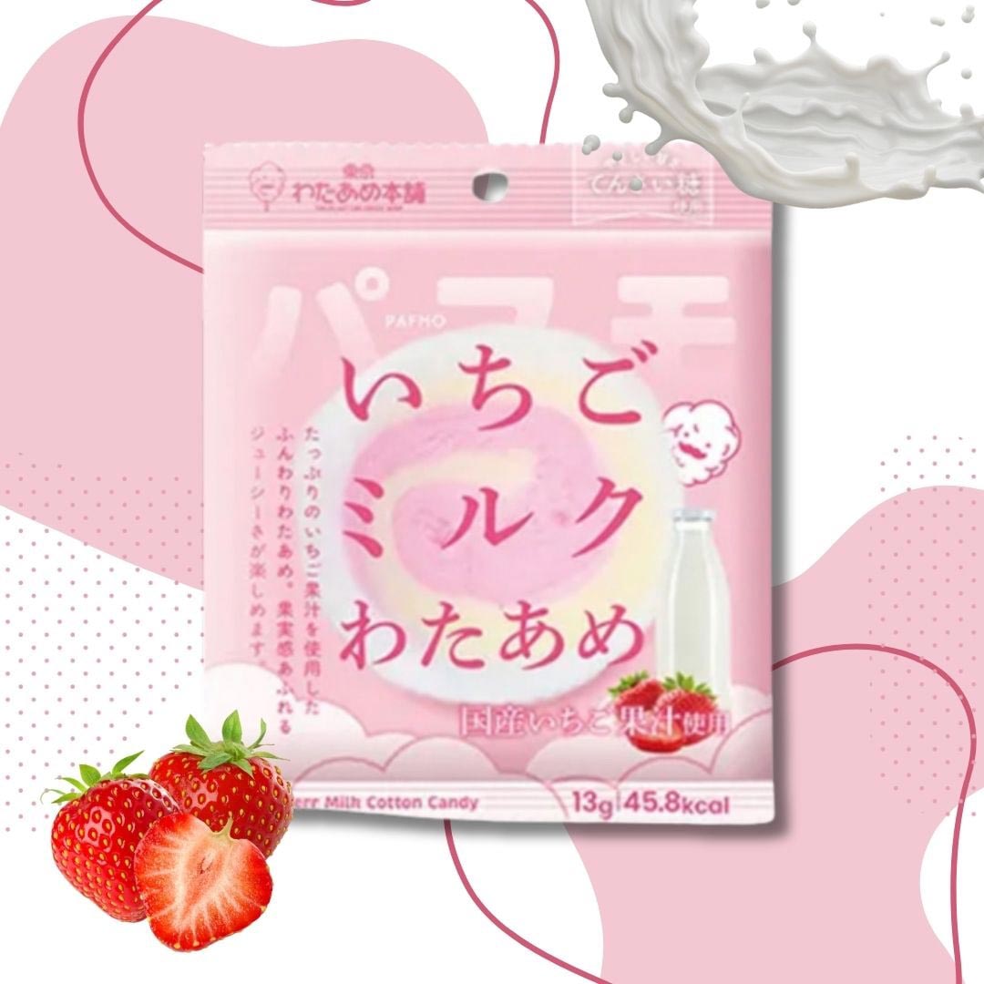 Pafmo Strawberry Milk Cotton Candy