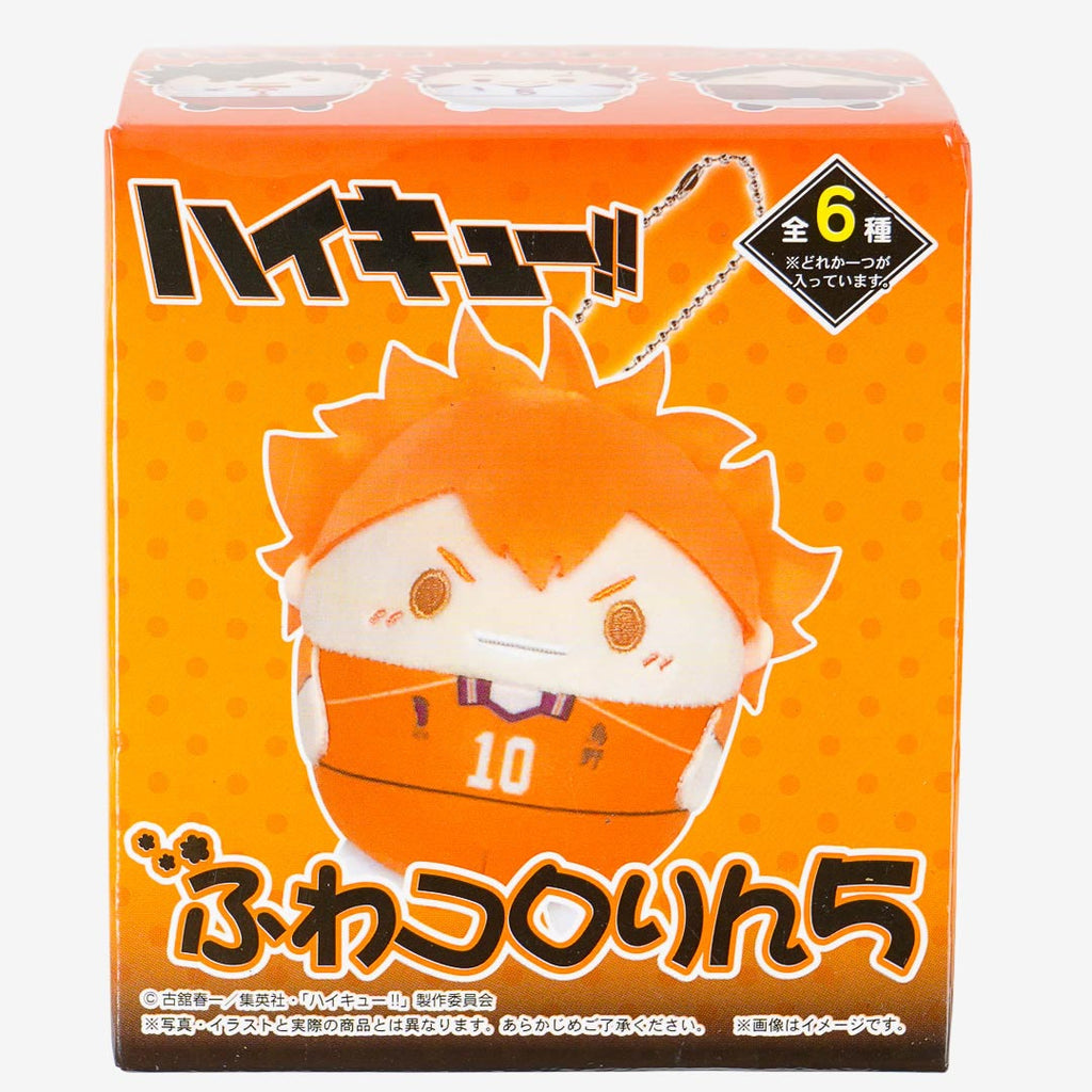 Haikyu!! Fuwakororin Plush Charm