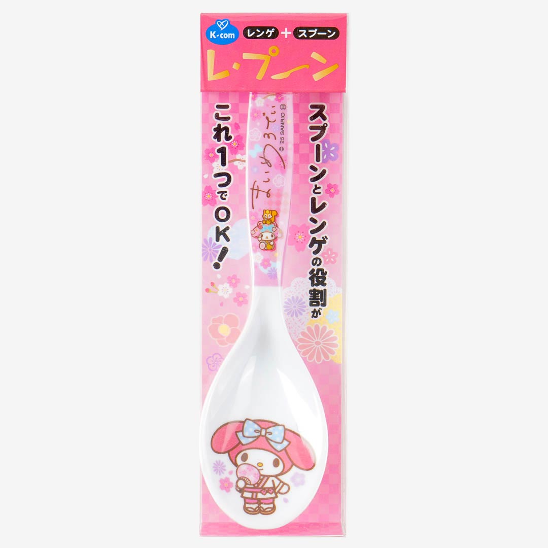 My Melody Sakura Soup Spoon