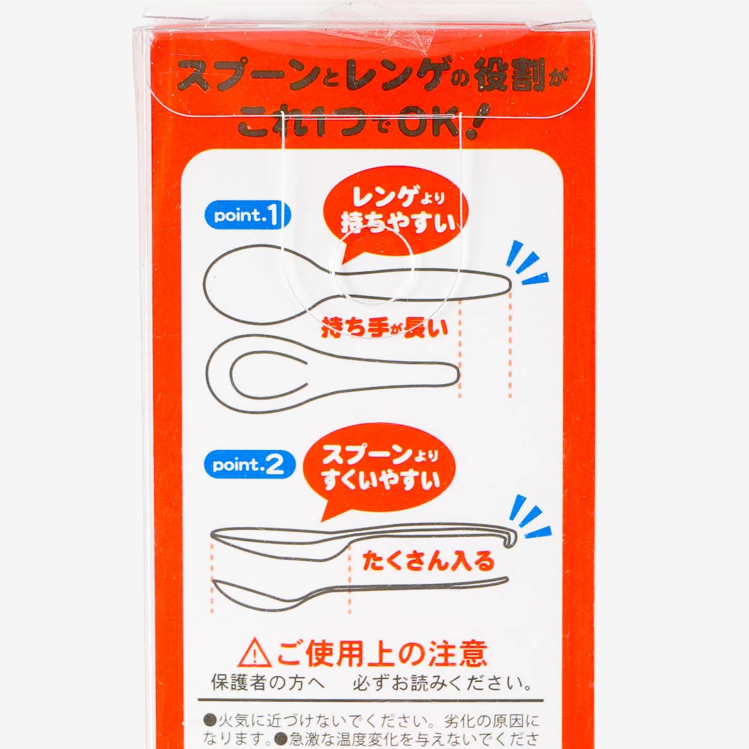 Hello Kitty Sakura Soup Spoon