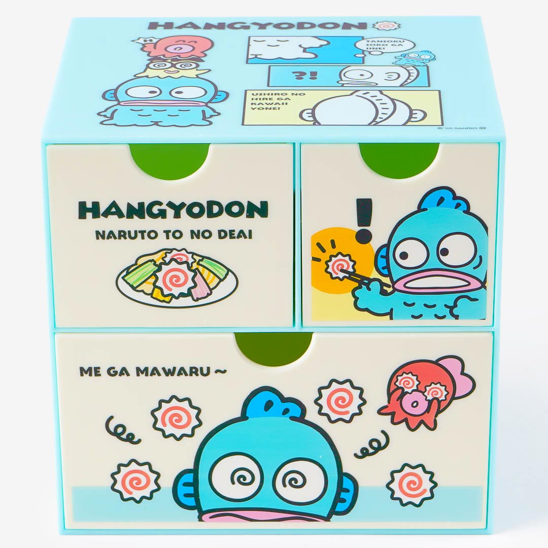 Hangyodon Narutomaki Chest