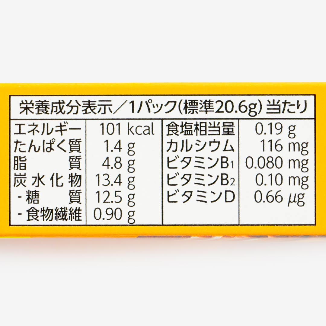 Glico Bisco Fermented Butter Biscuits