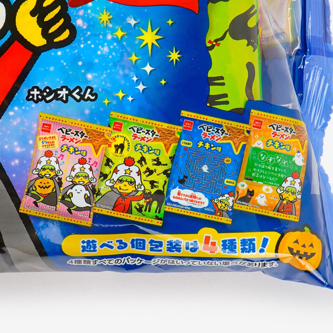 Baby Star Chicken Noodle Snack Halloween Pack