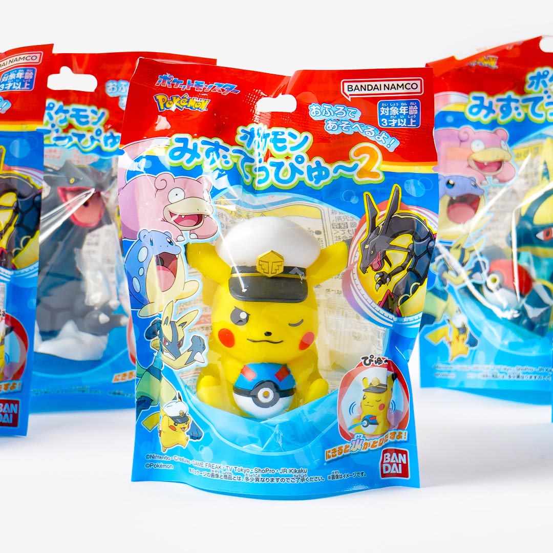 Pokemon Mizudupyu Soft Vinyl Water Gun Toy