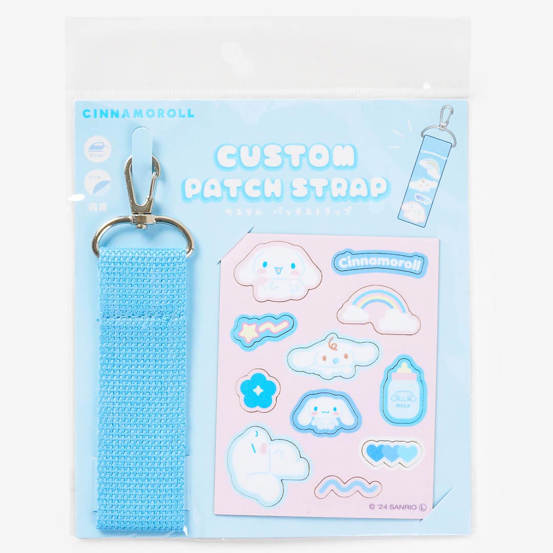 Cinnamoroll Custom Patch Strap Charm