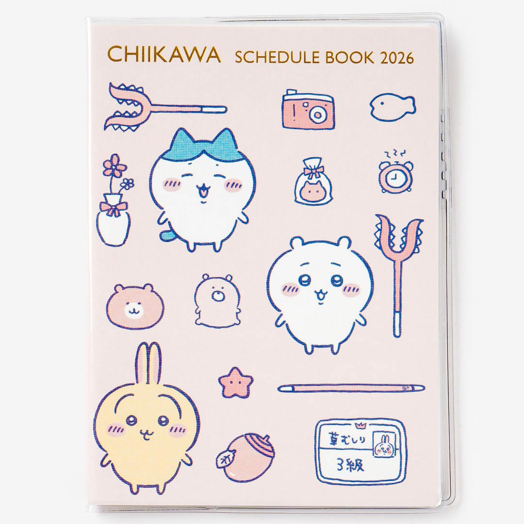 Chiikawa Mini 2026 Schedule Book