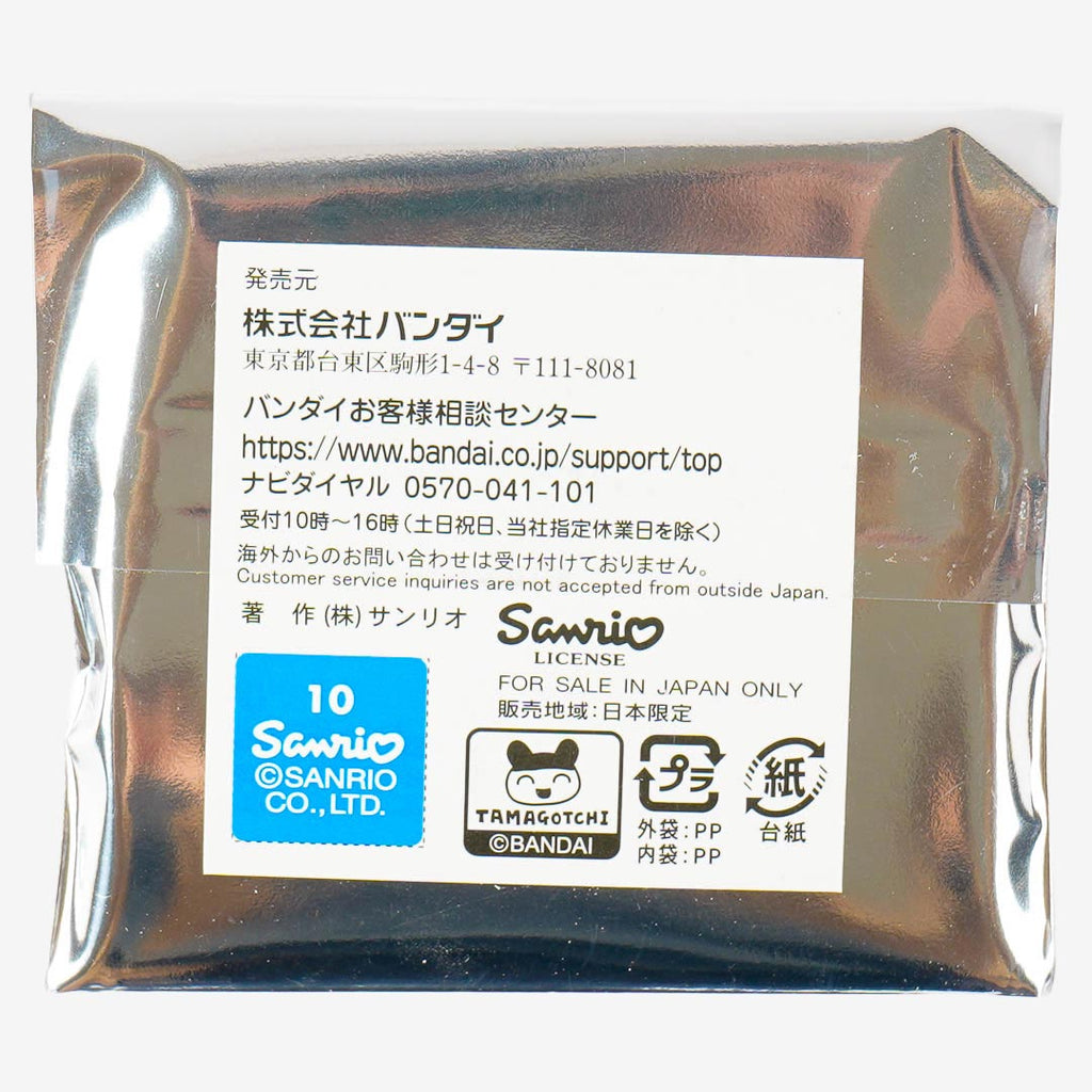 Sanrio Characters x Tamagotchi Uni Rubber Keychain