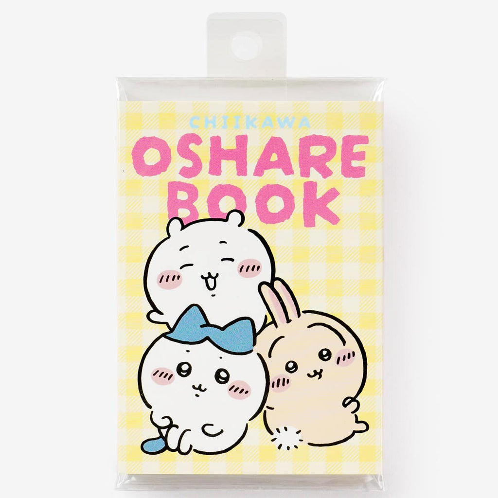 Chiikawa Oshare Book Memo Pad Set