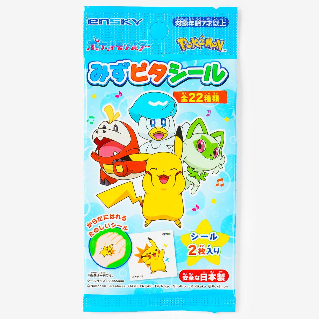 Pokemon Water Tattoo Stickers