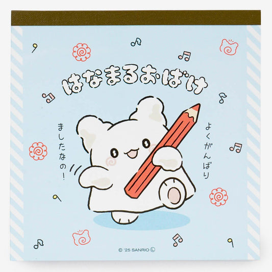 Hanamaruobake Happy Song Memo Pad