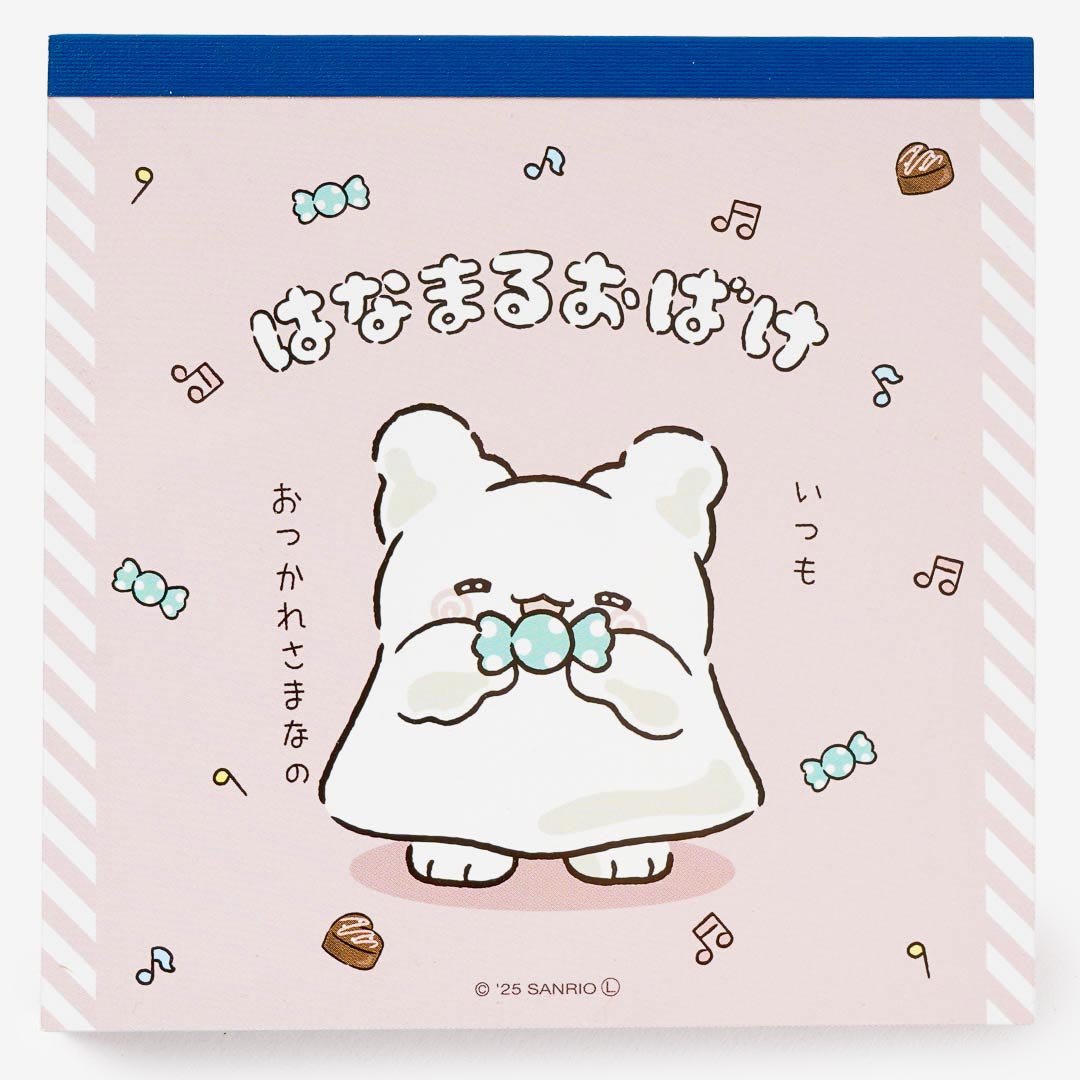 Hanamaruobake Sweet Time Memo Pad
