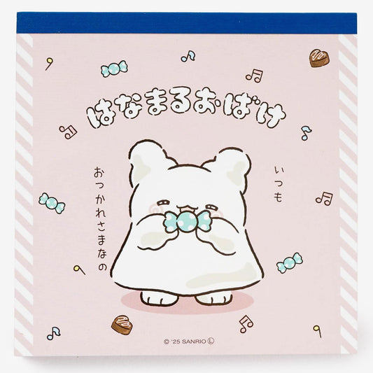 Hanamaruobake Sweet Time Memo Pad